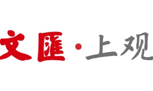 百家乐-詹姆斯：我和很多伟大的球员合作过，东契奇就是那个级别的
