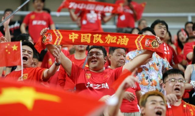 百家乐APP下载安装-马德兴：被看衰的国足完成了自救 球迷热情被点燃