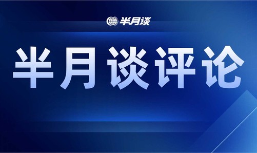 移动游戏APP-这场没有奇迹的0：4，让我们看到什么？|中国足球|亚洲|中国男足|费萨尔|国足_新浪体育_新浪新闻